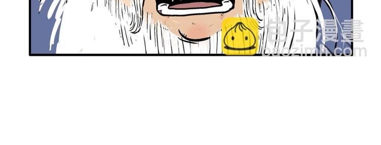 第14话 全员出动