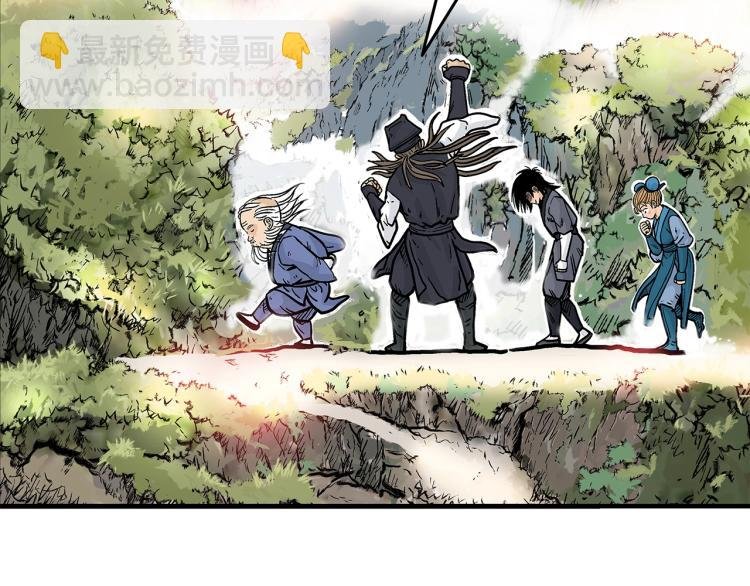 第14话 全员出动