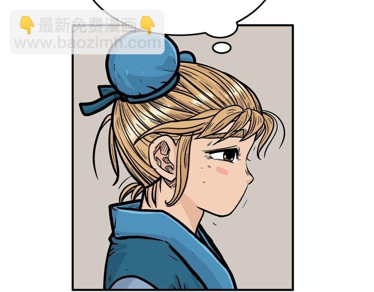 第14话 全员出动