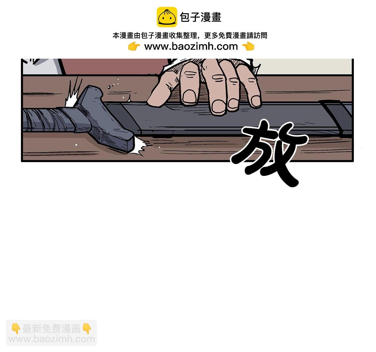 第140话 少林