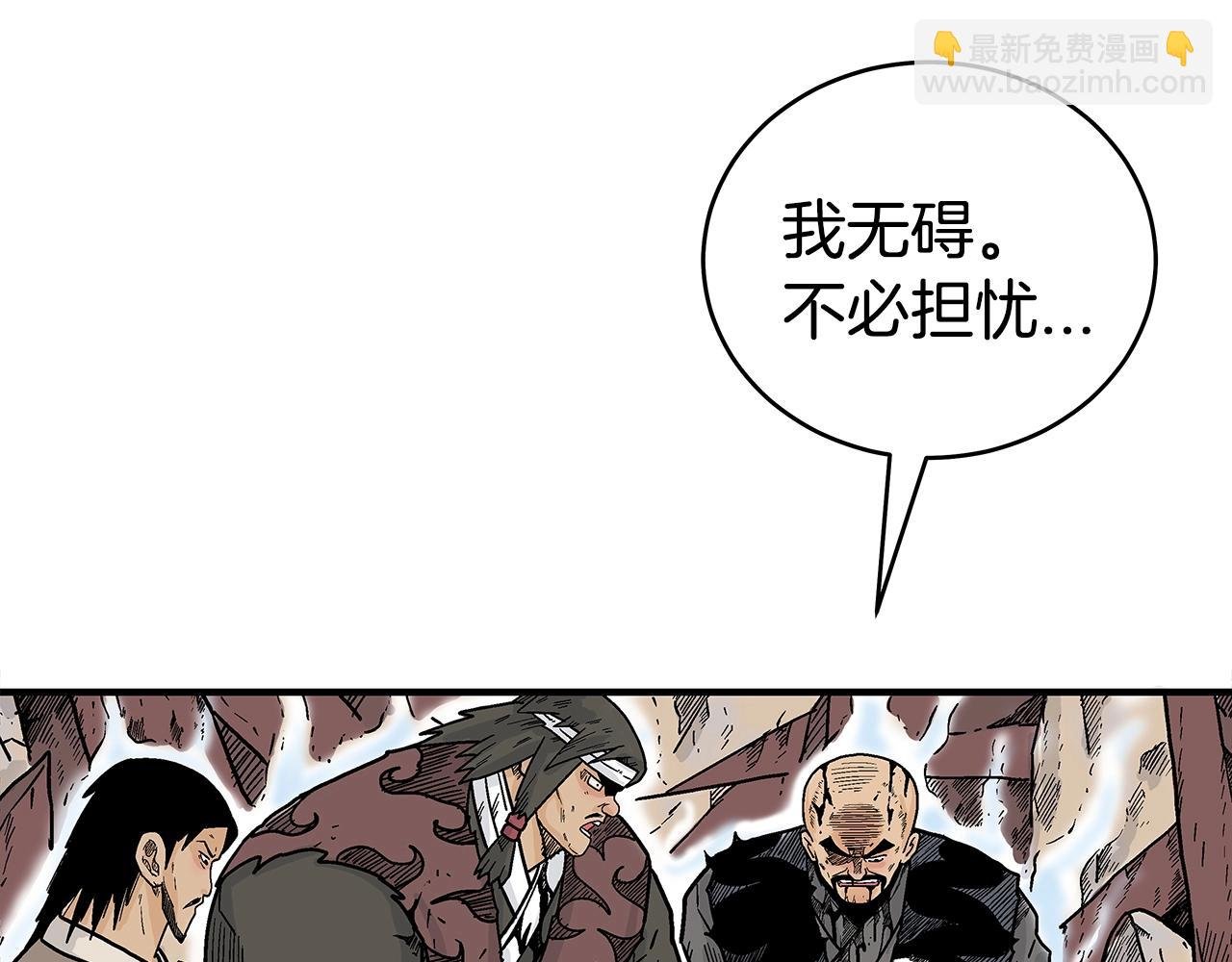 第140话 少林