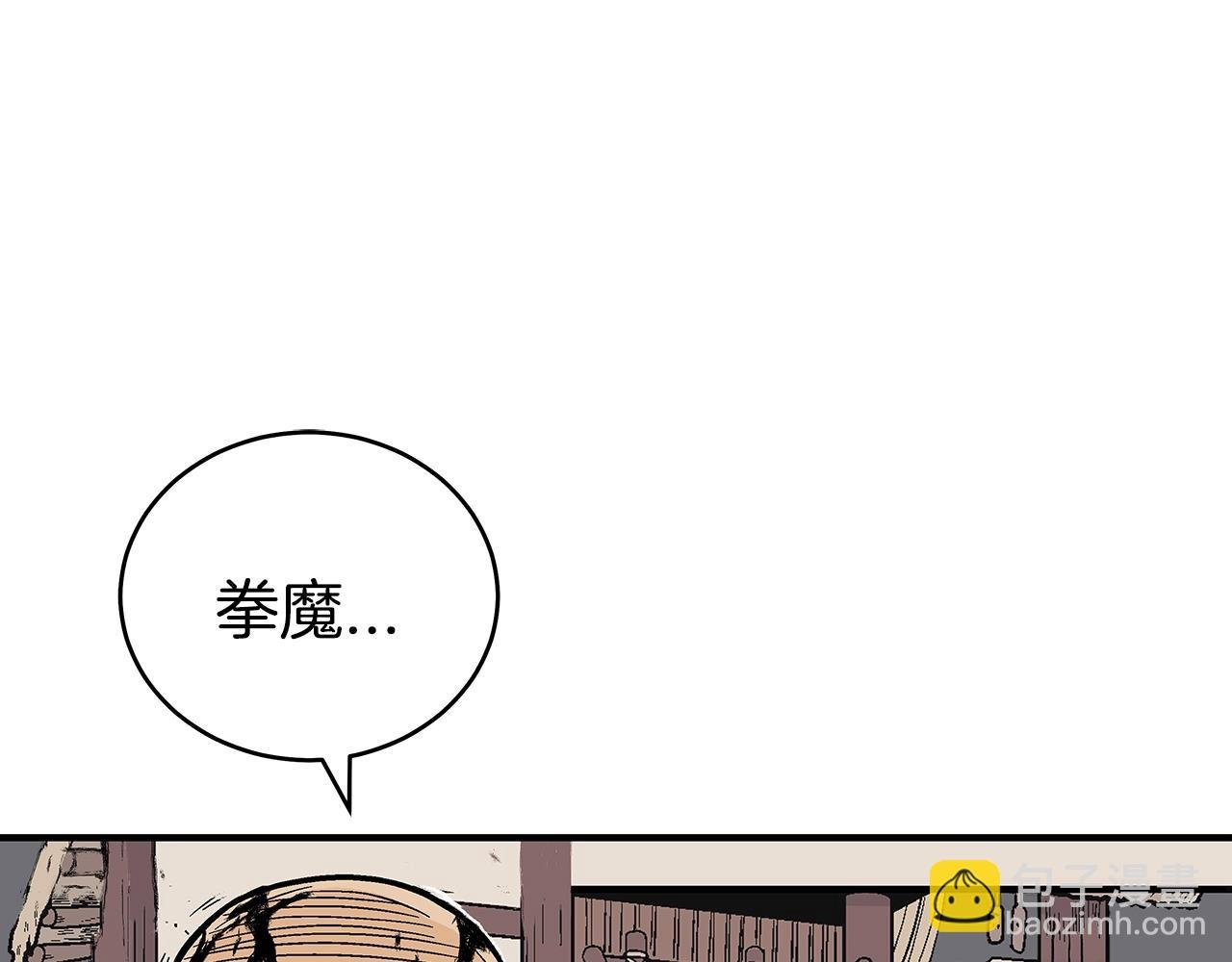 第140话 少林