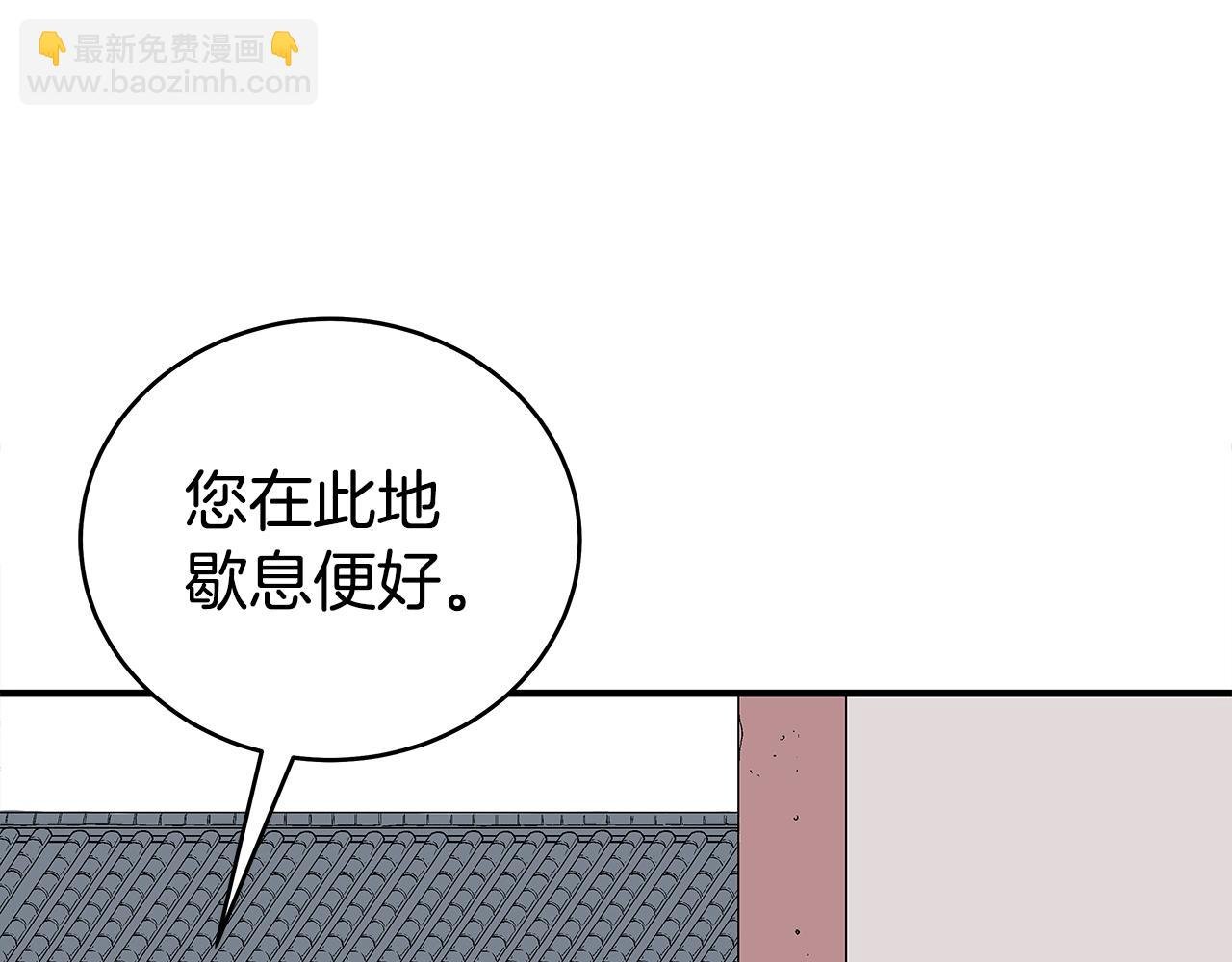 第141话 小和尚