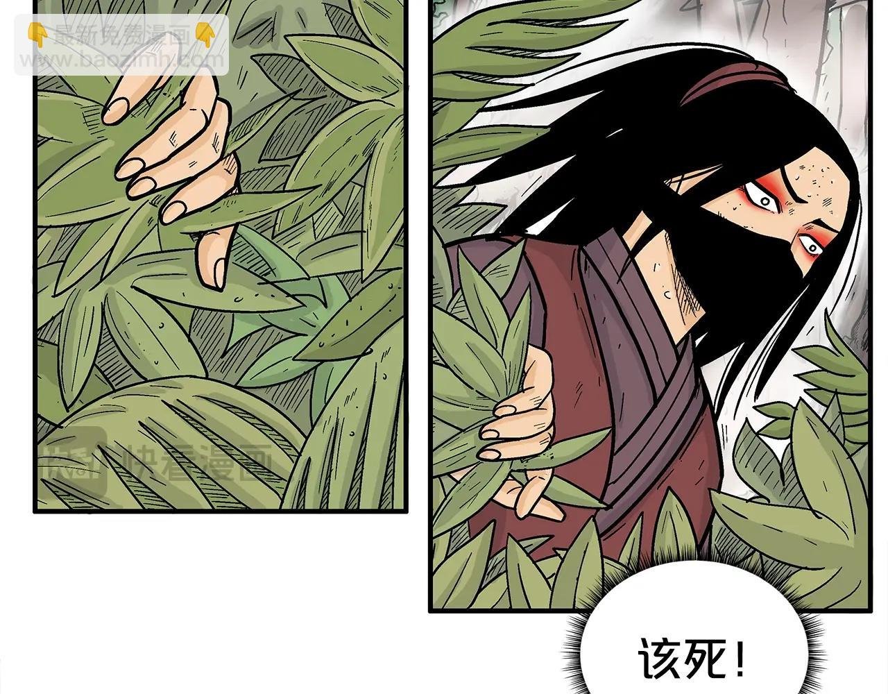 第142话 闯入少林寺