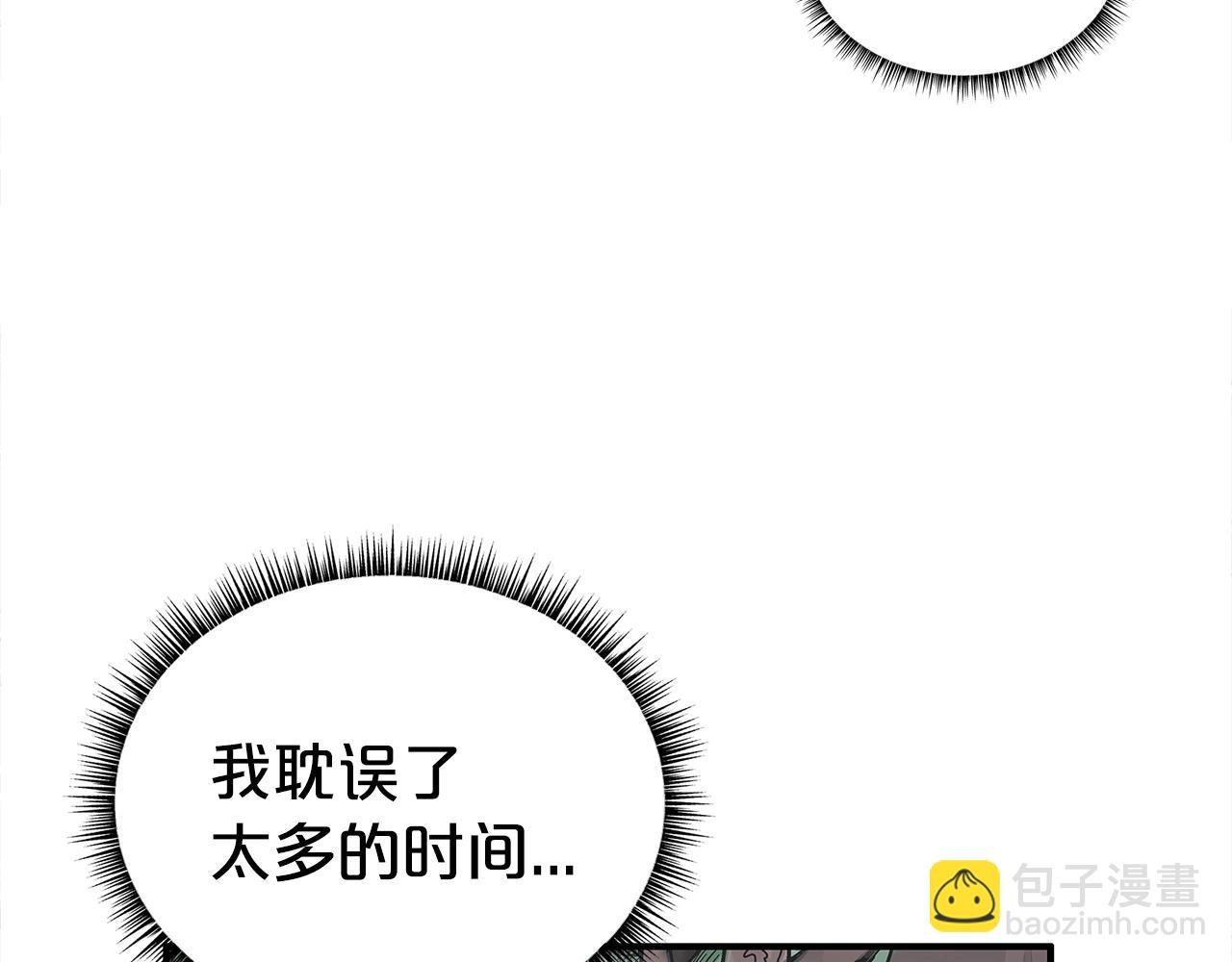 第142话 闯入少林寺