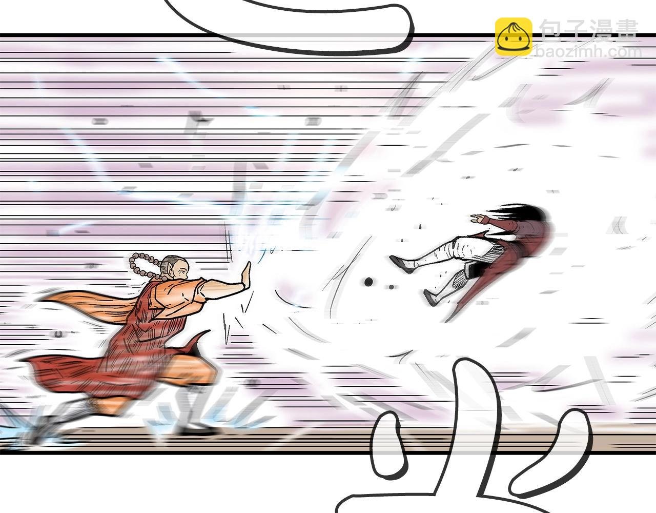 第143话