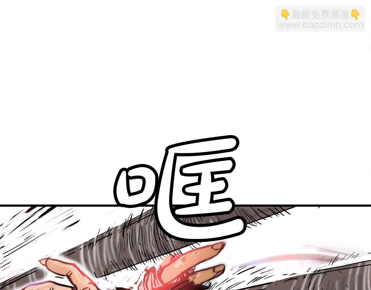 第143话