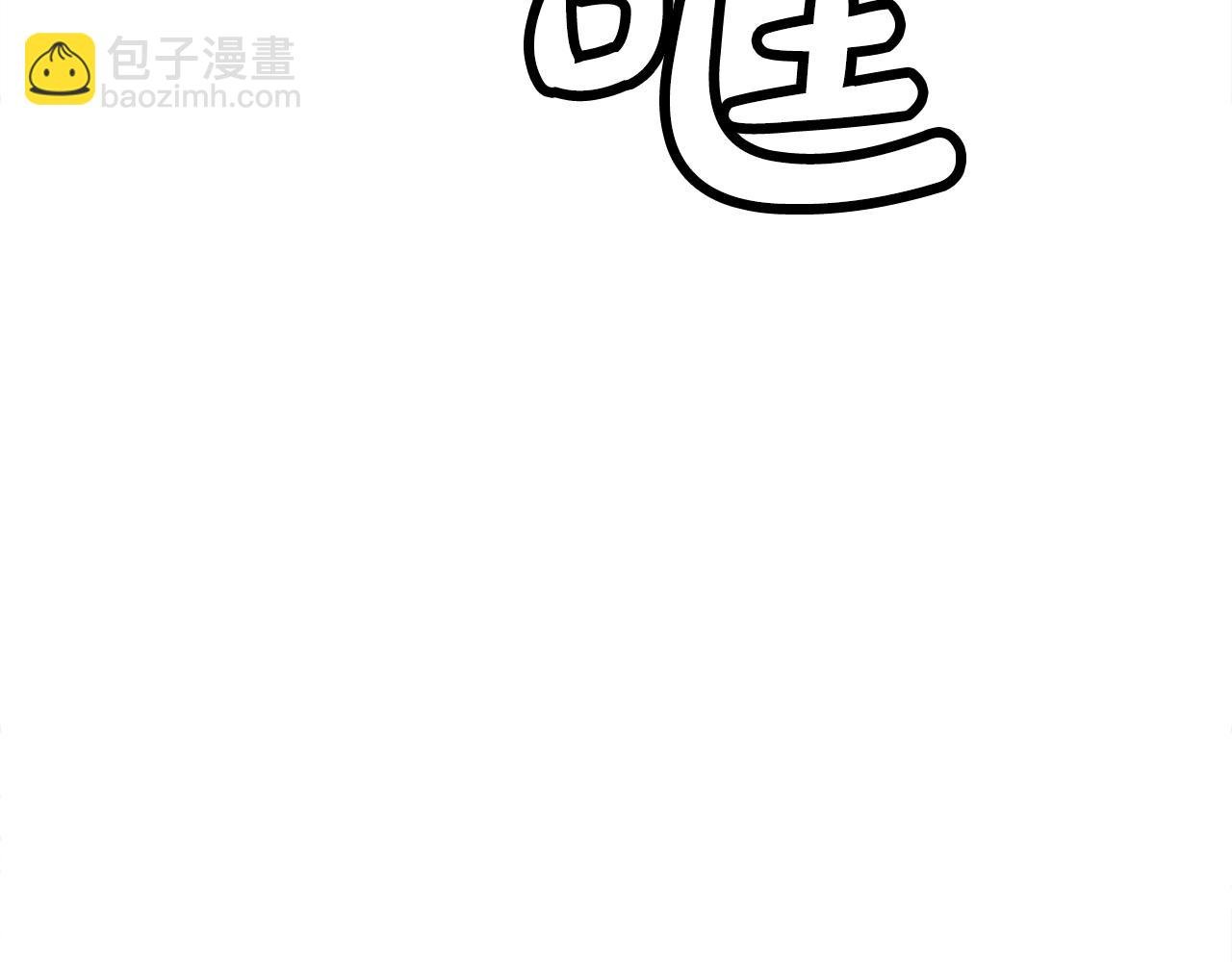 第143话