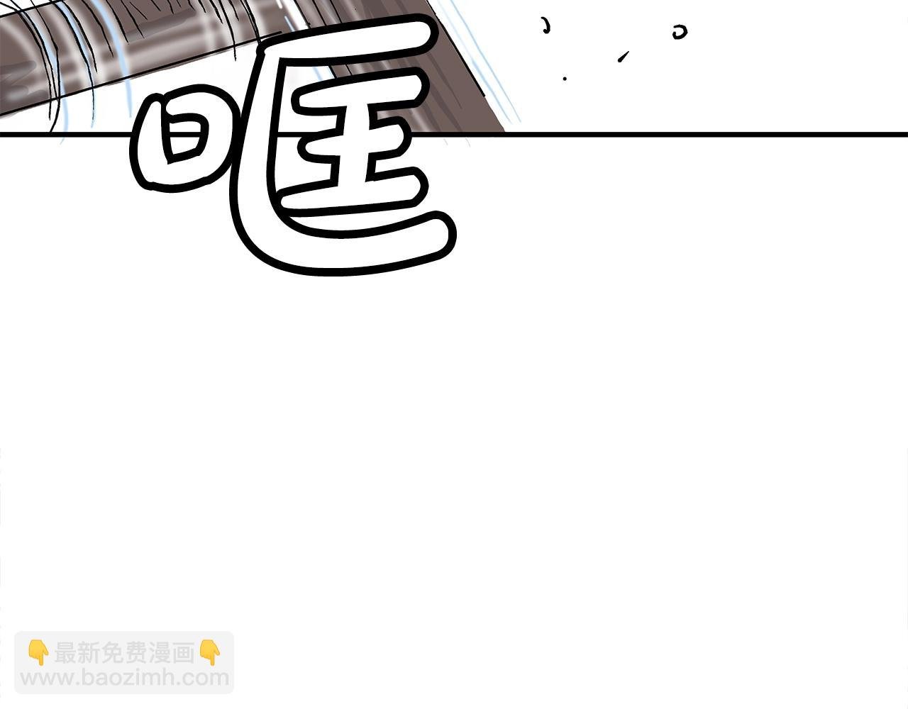第143话