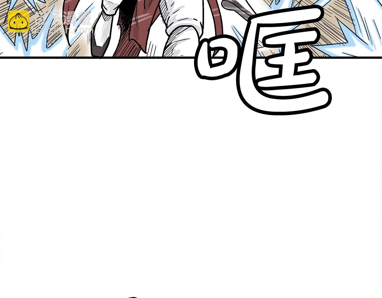 第143话