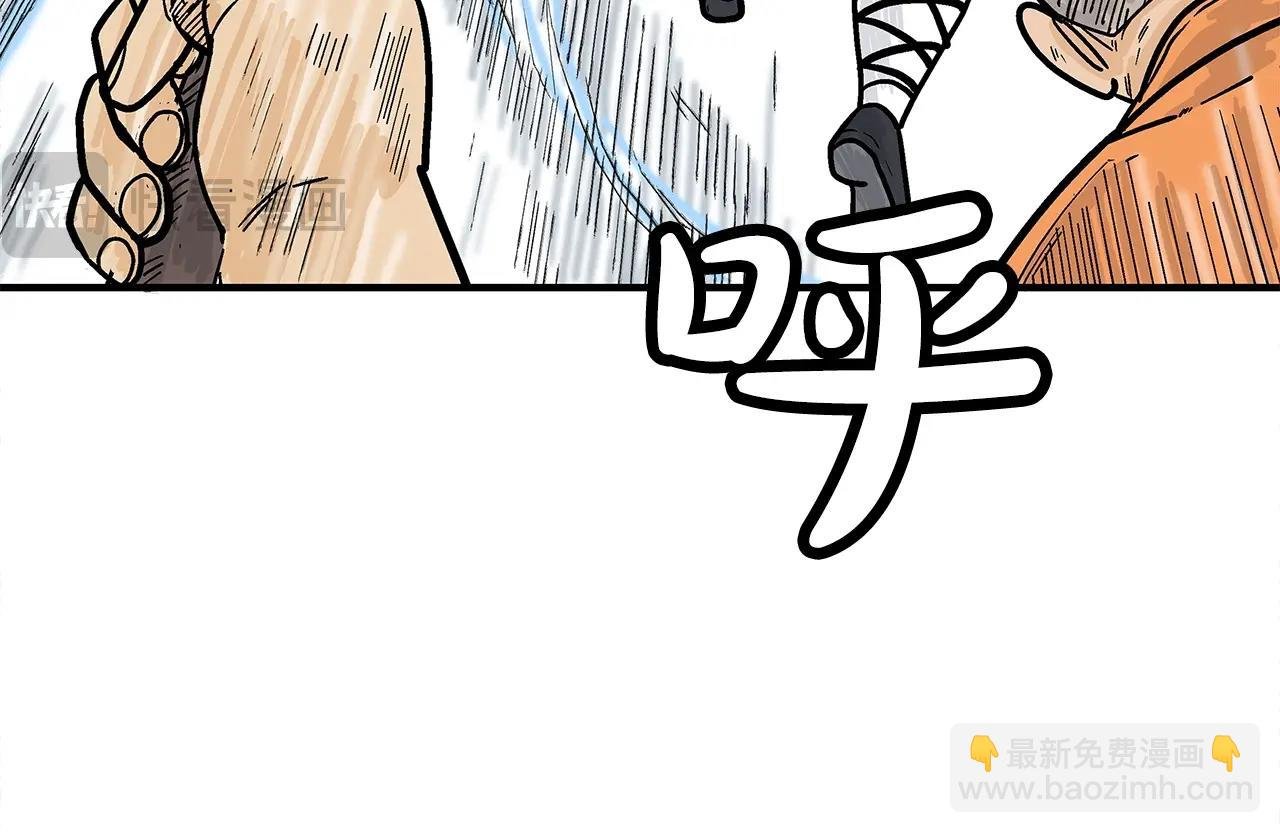 第143话