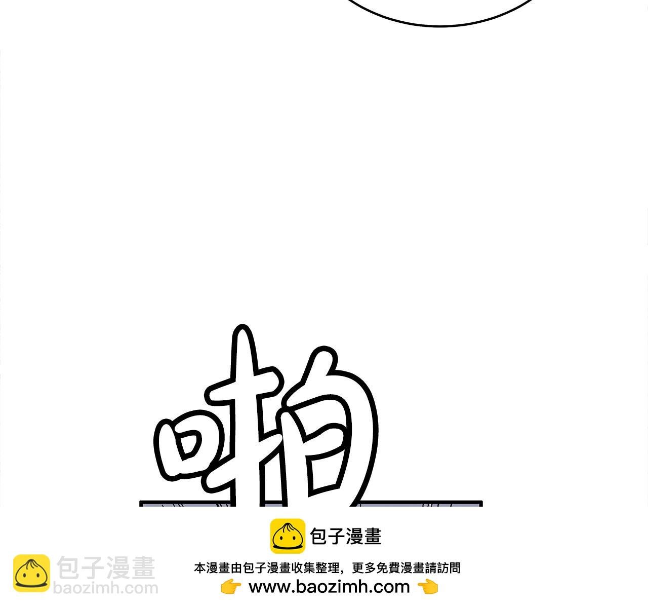 第143话