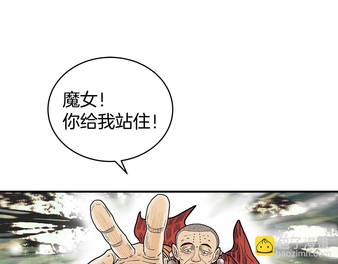 第144话 出家前我也是个高手
