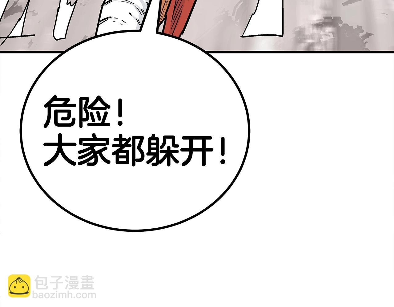 第144话 出家前我也是个高手