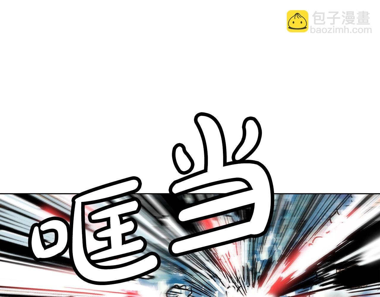 第144话 出家前我也是个高手
