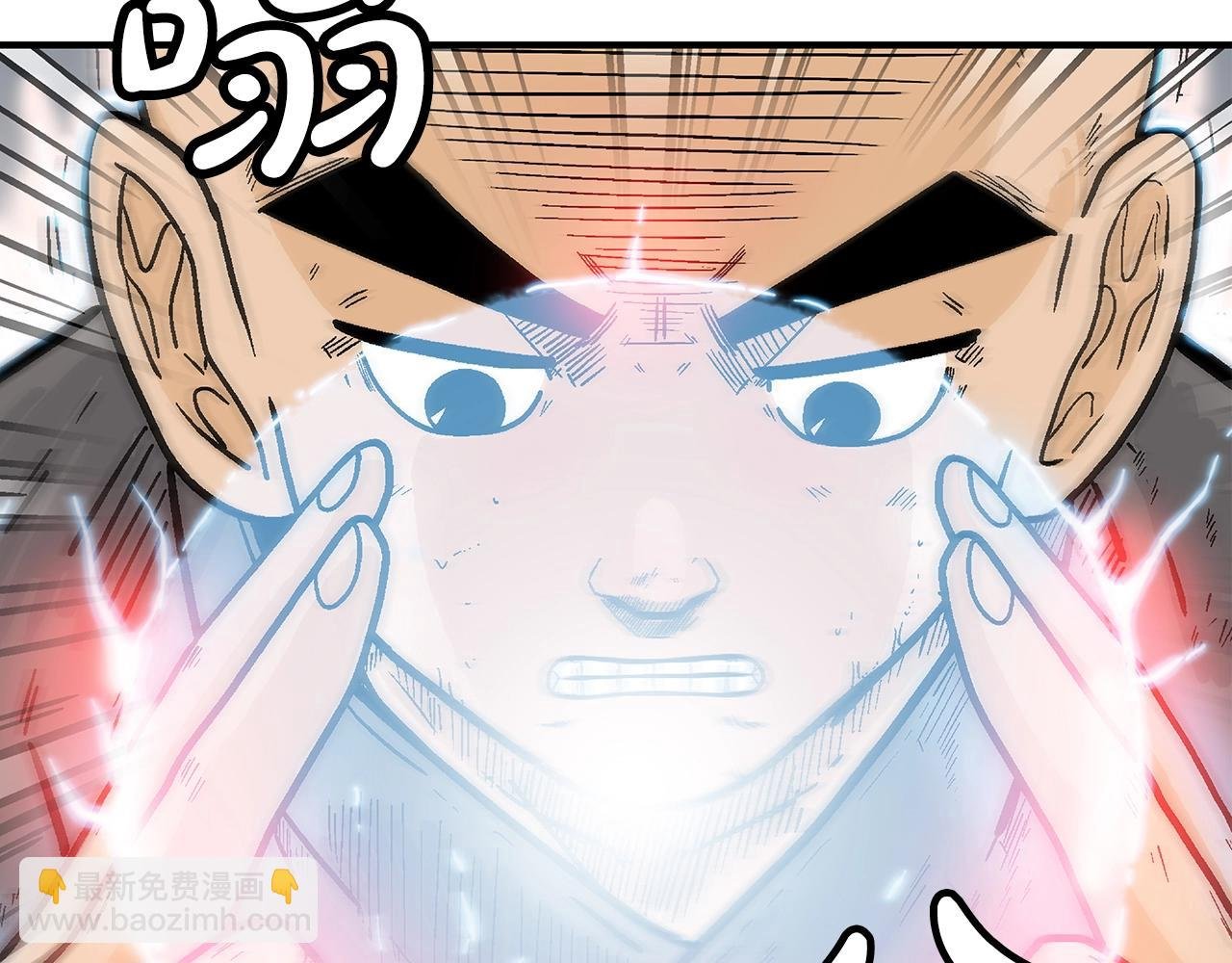 第145话 特别之处