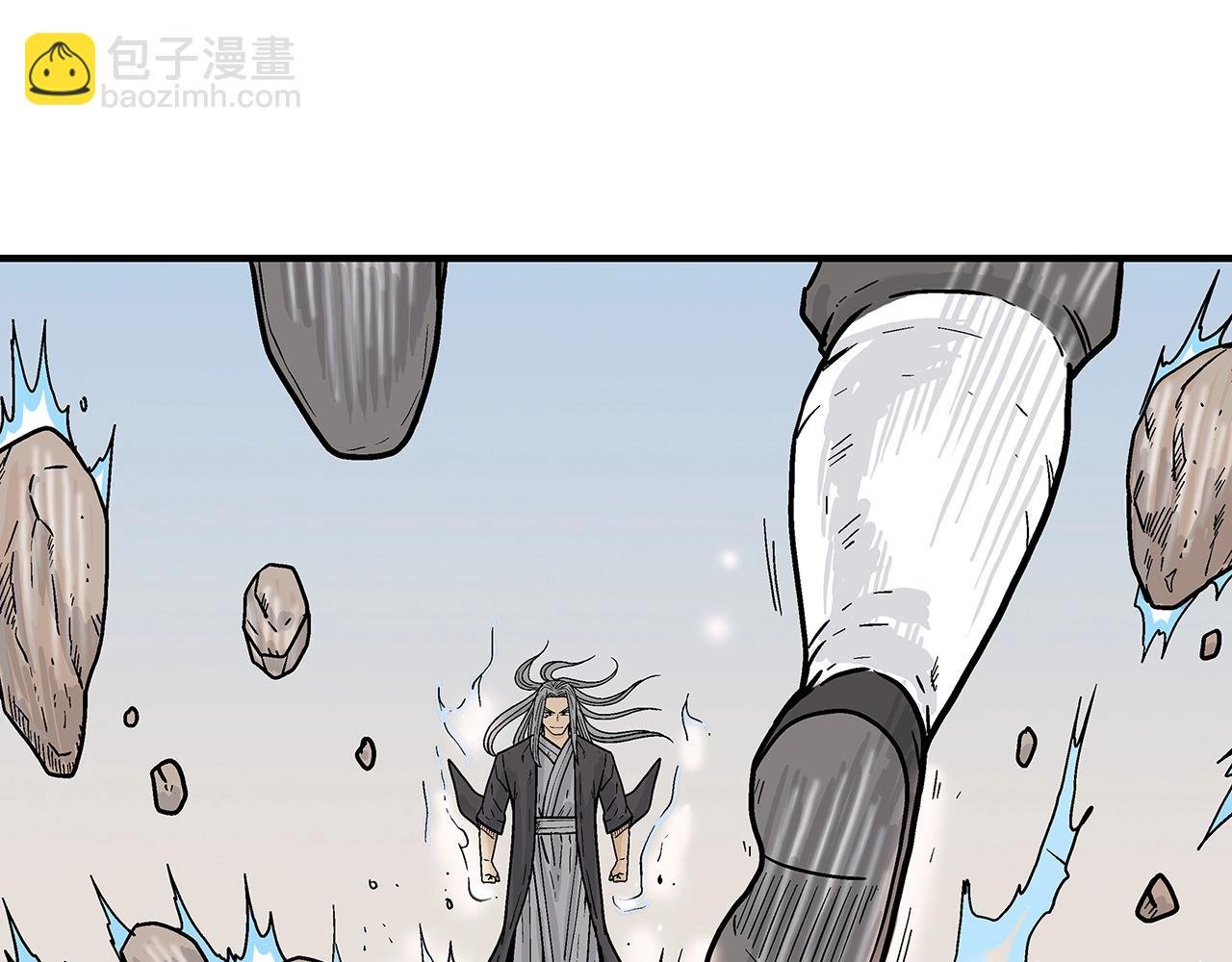 第145话 特别之处