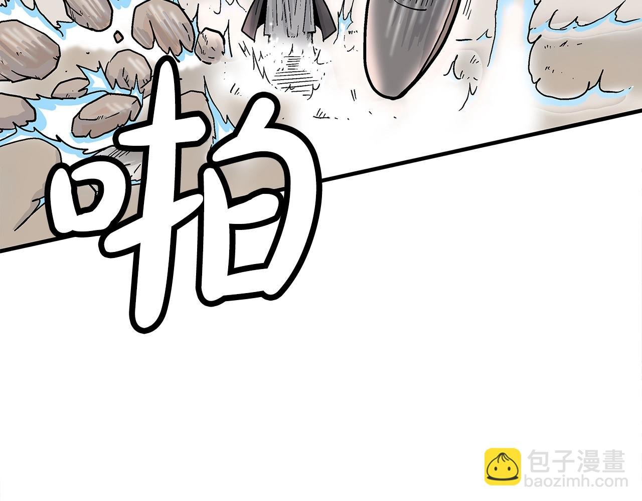 第145话 特别之处