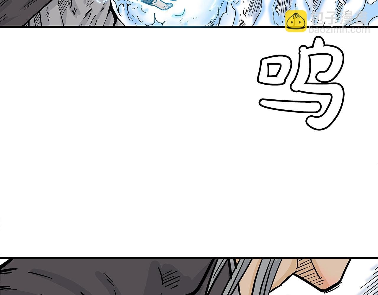 第145话 特别之处