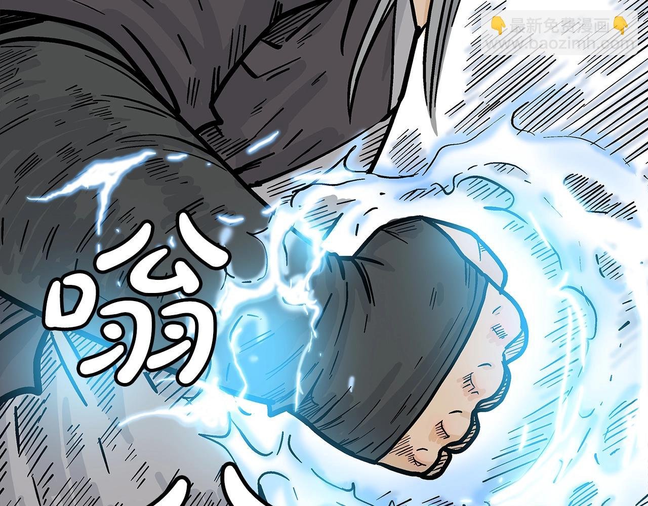 第145话 特别之处