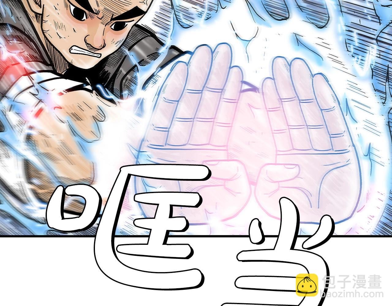 第145话 特别之处