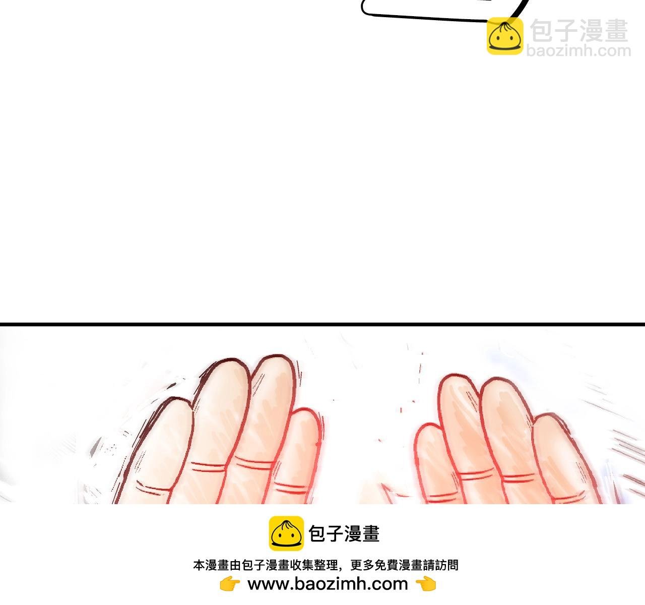 第145话 特别之处