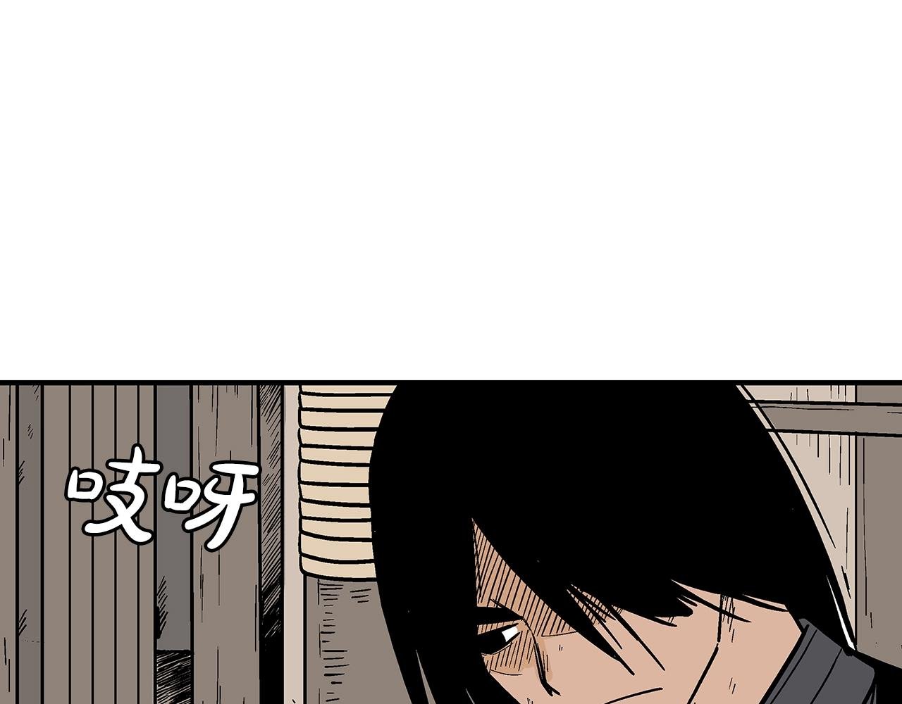 第146话