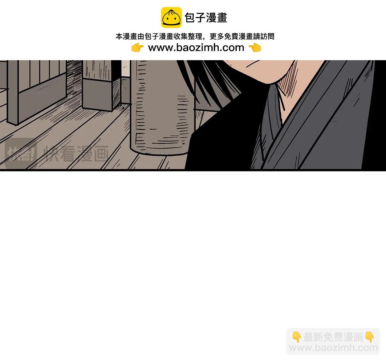 第146话