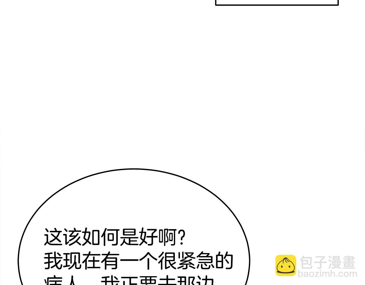 第146话
