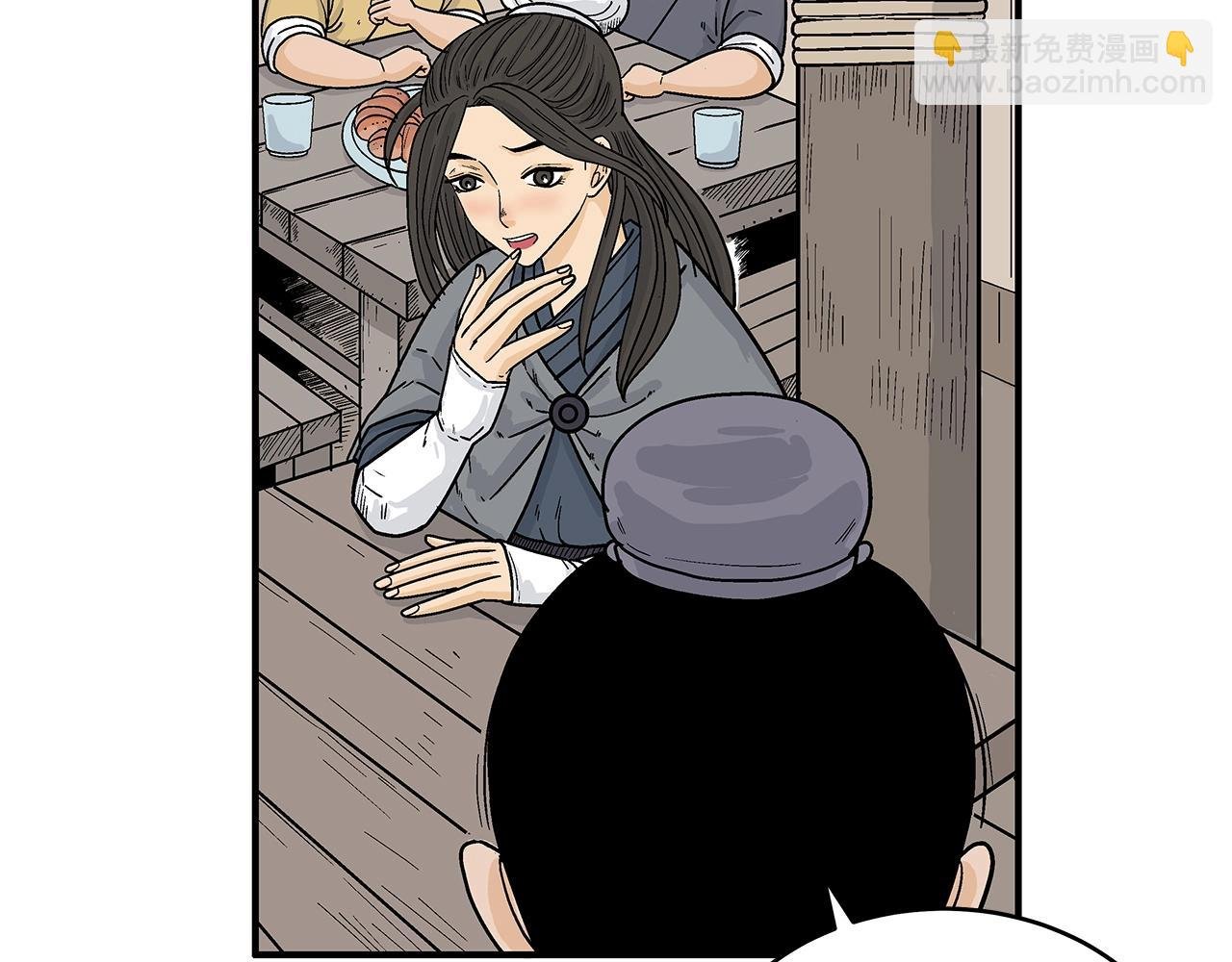 第146话