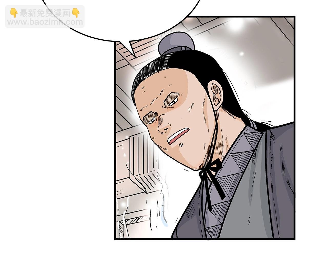 第146话