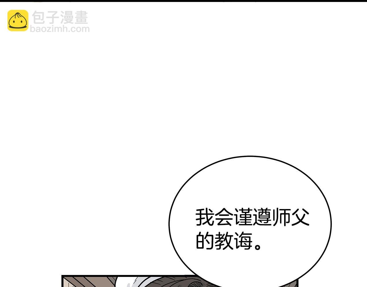 第146话