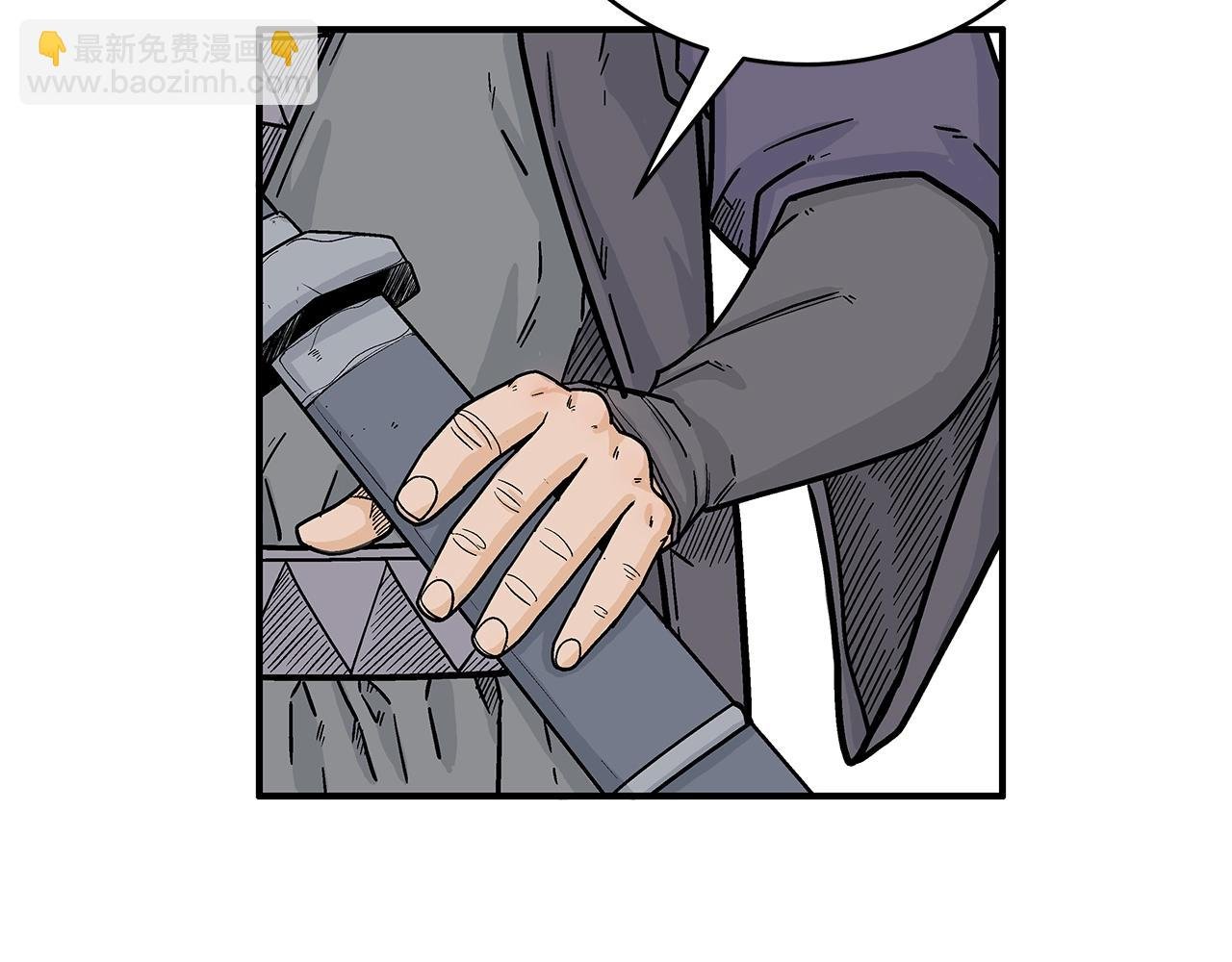 第146话