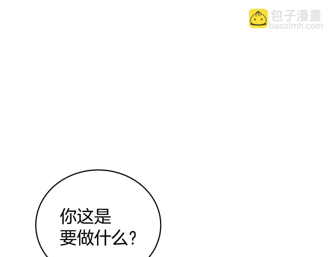 第146话