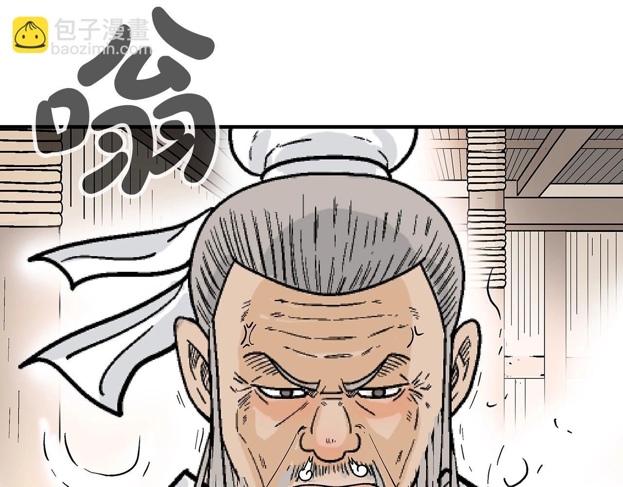 第146话