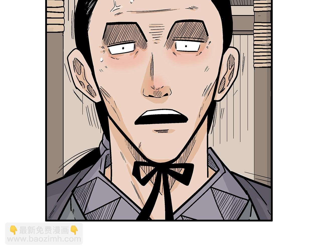 第147话 不择手段