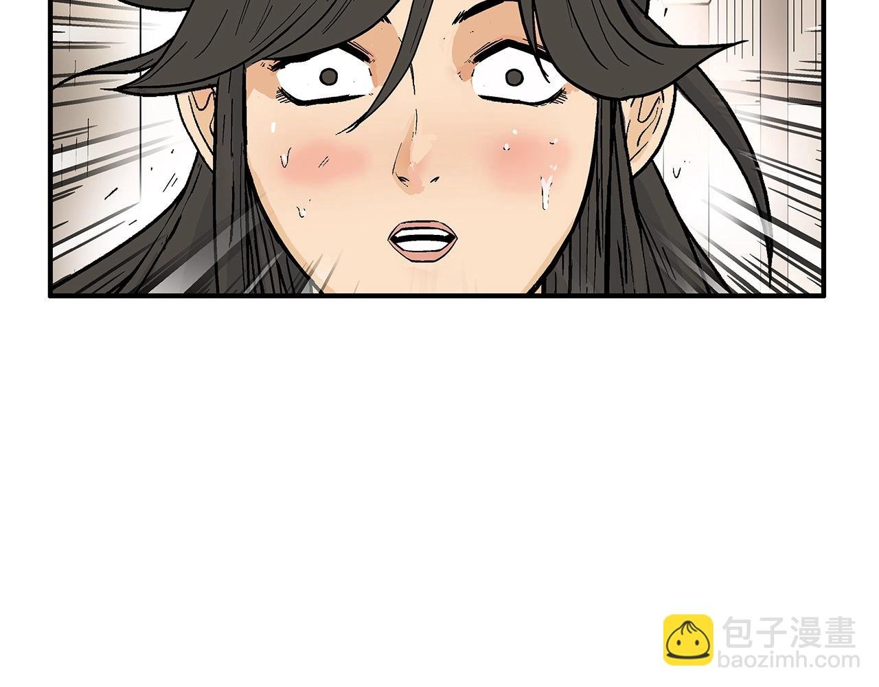 第147话 不择手段