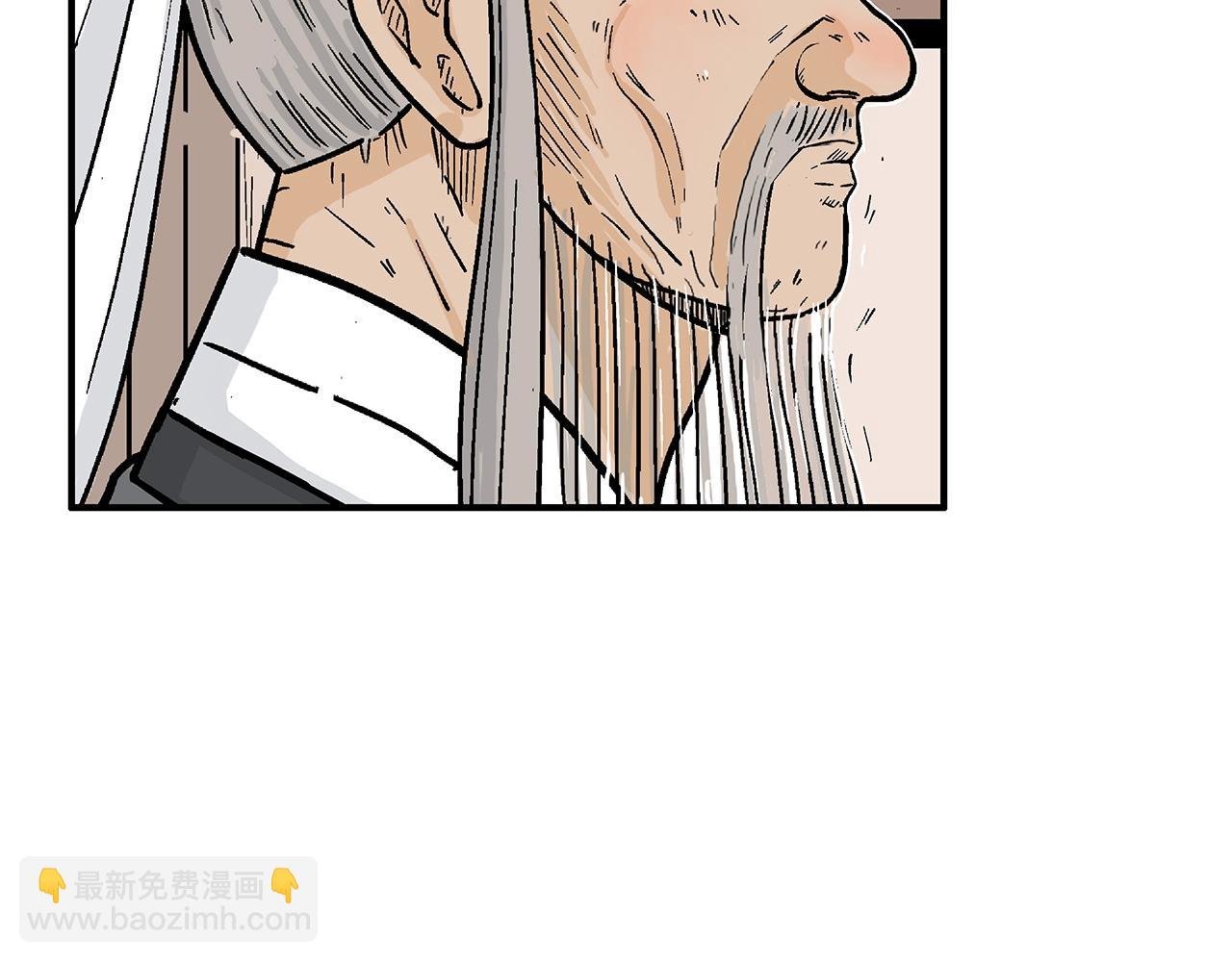 第147话 不择手段