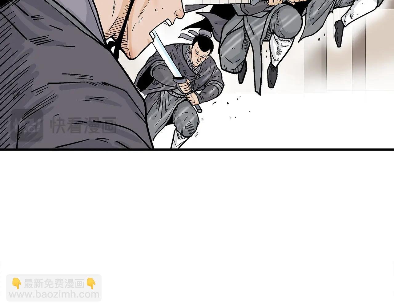第147话 不择手段