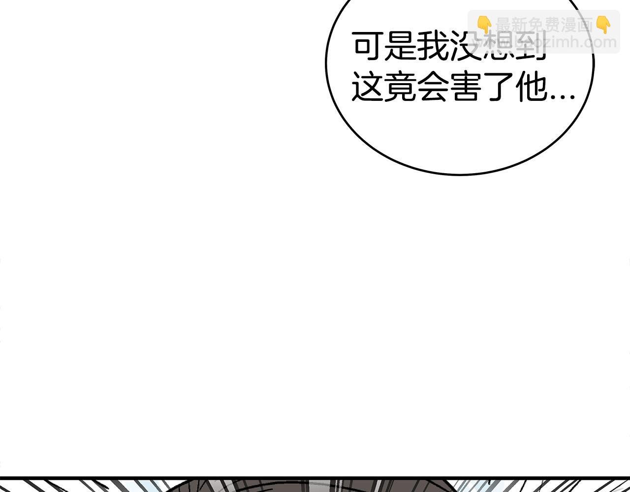 第148话