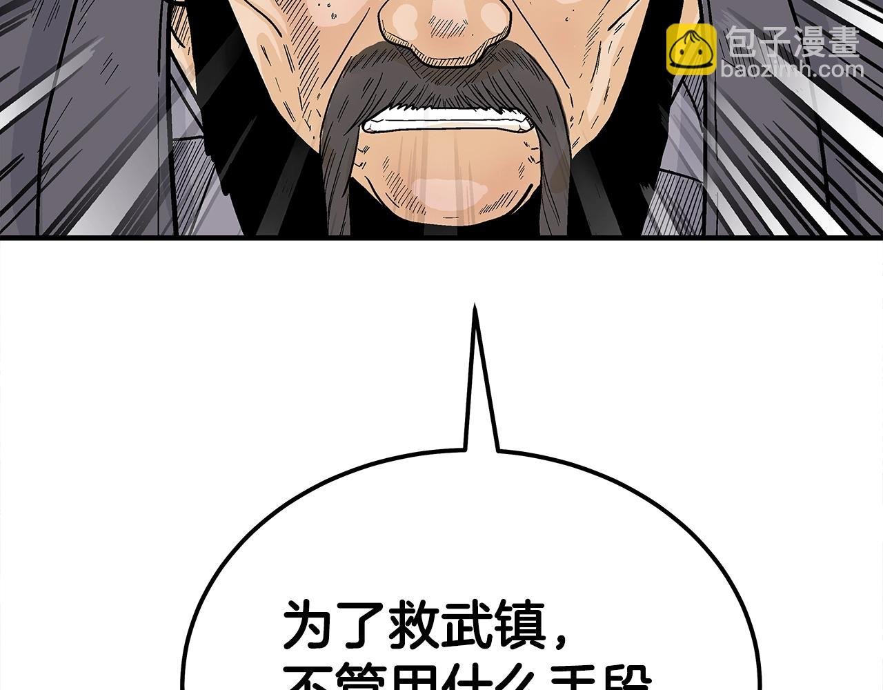 第148话