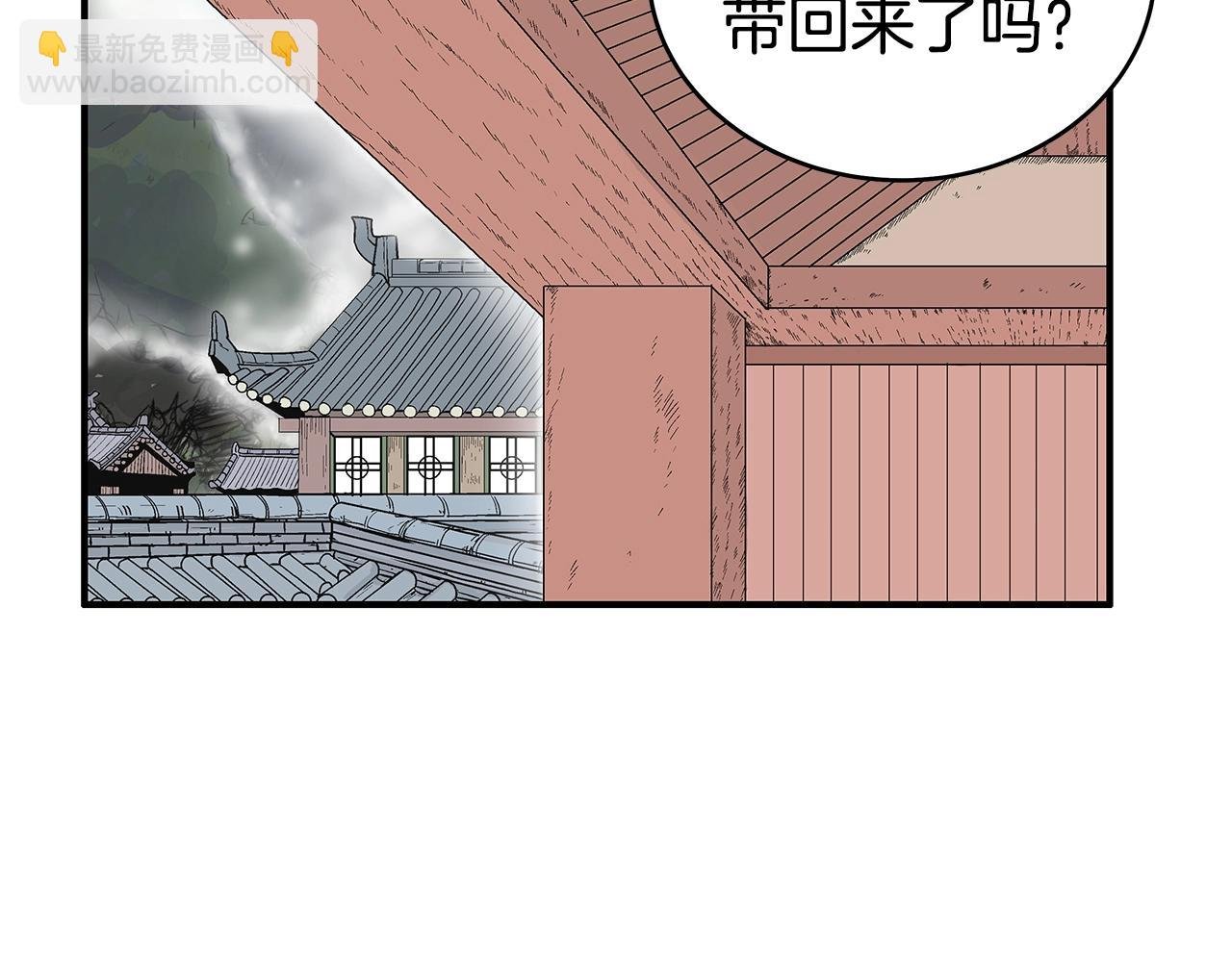 第148话