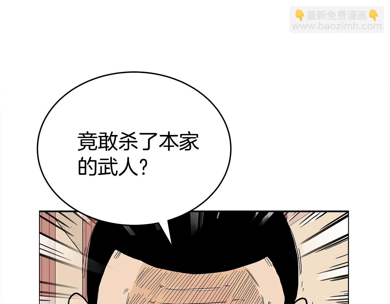 第148话