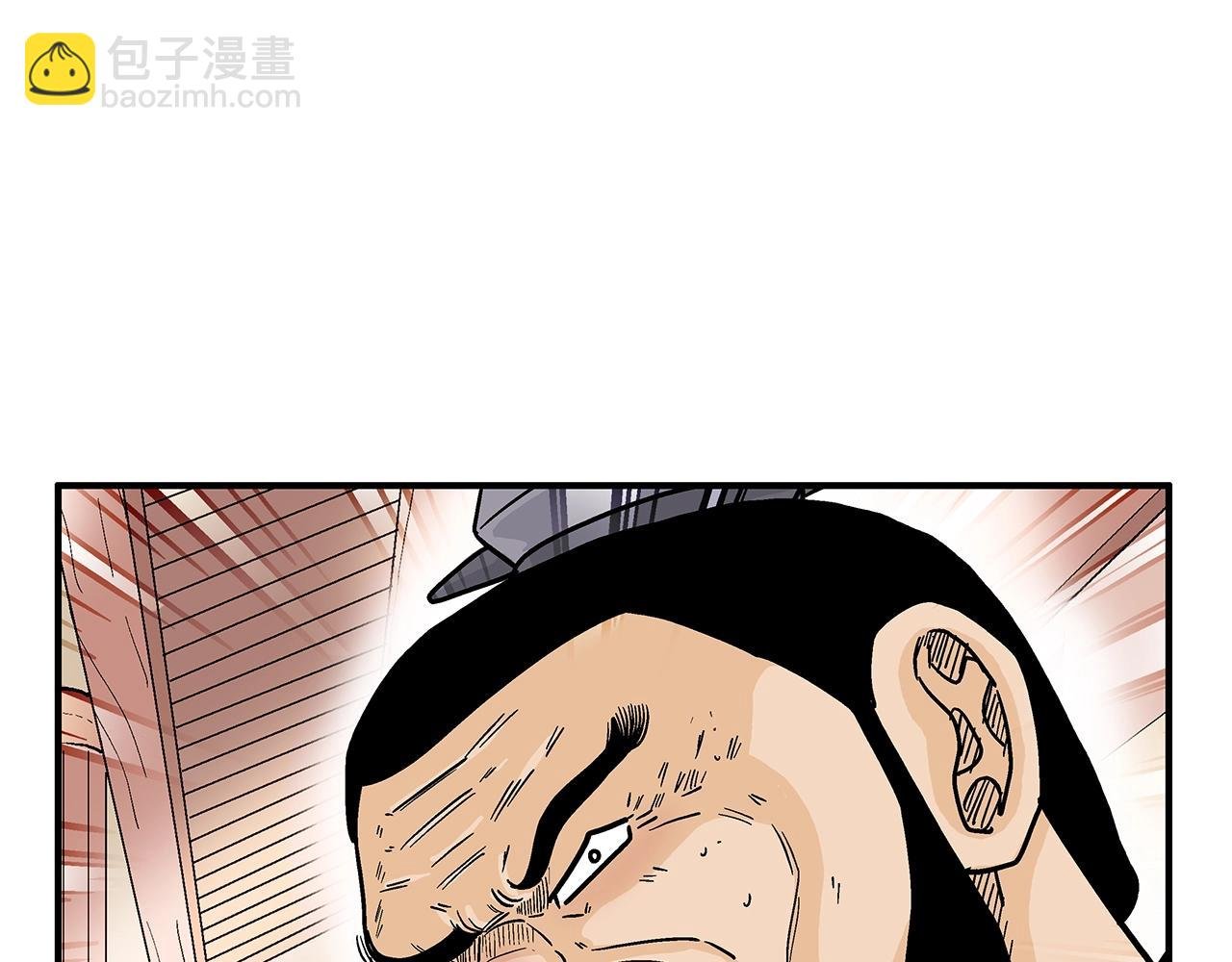 第148话