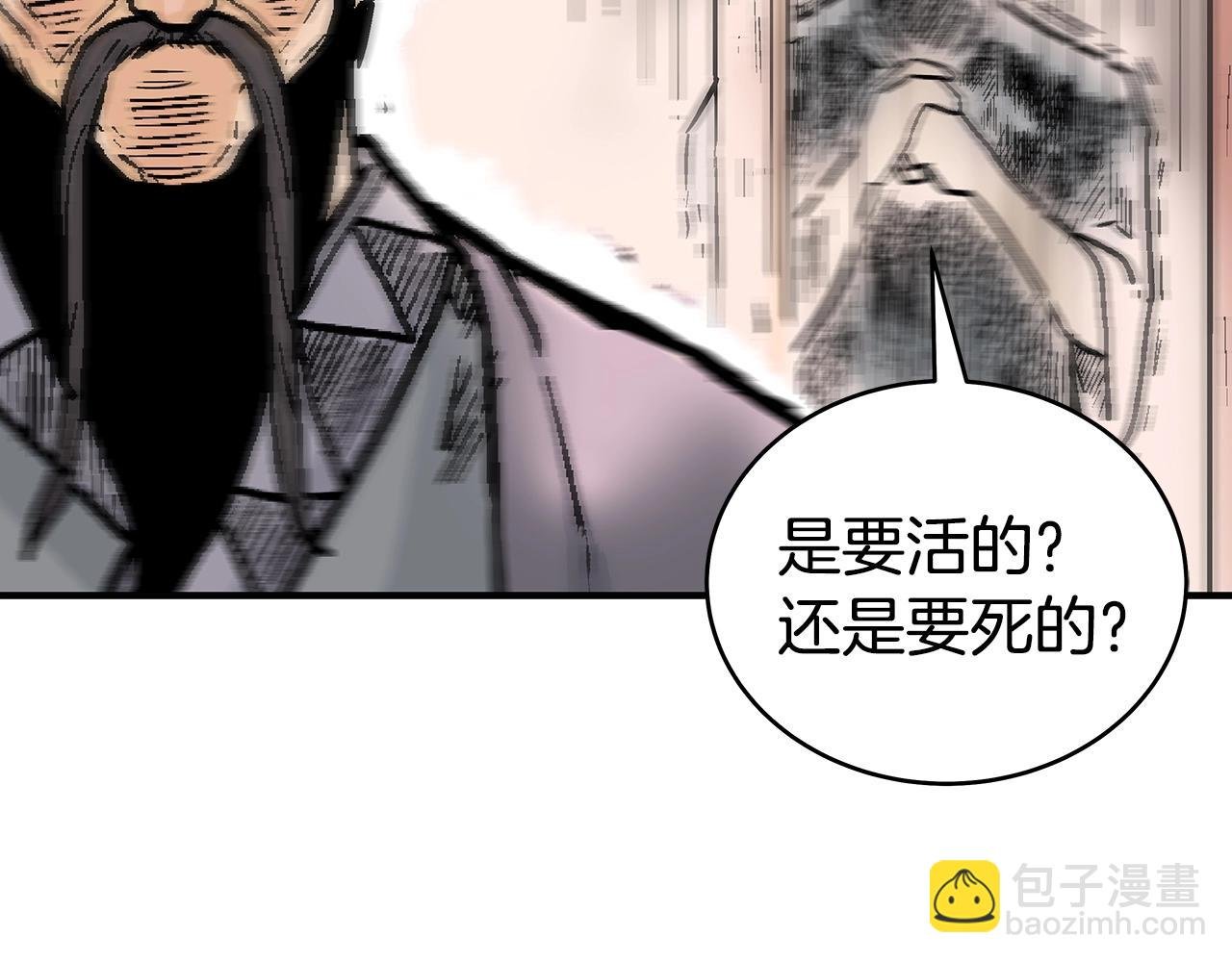 第148话