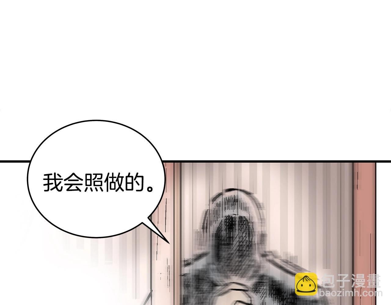 第148话