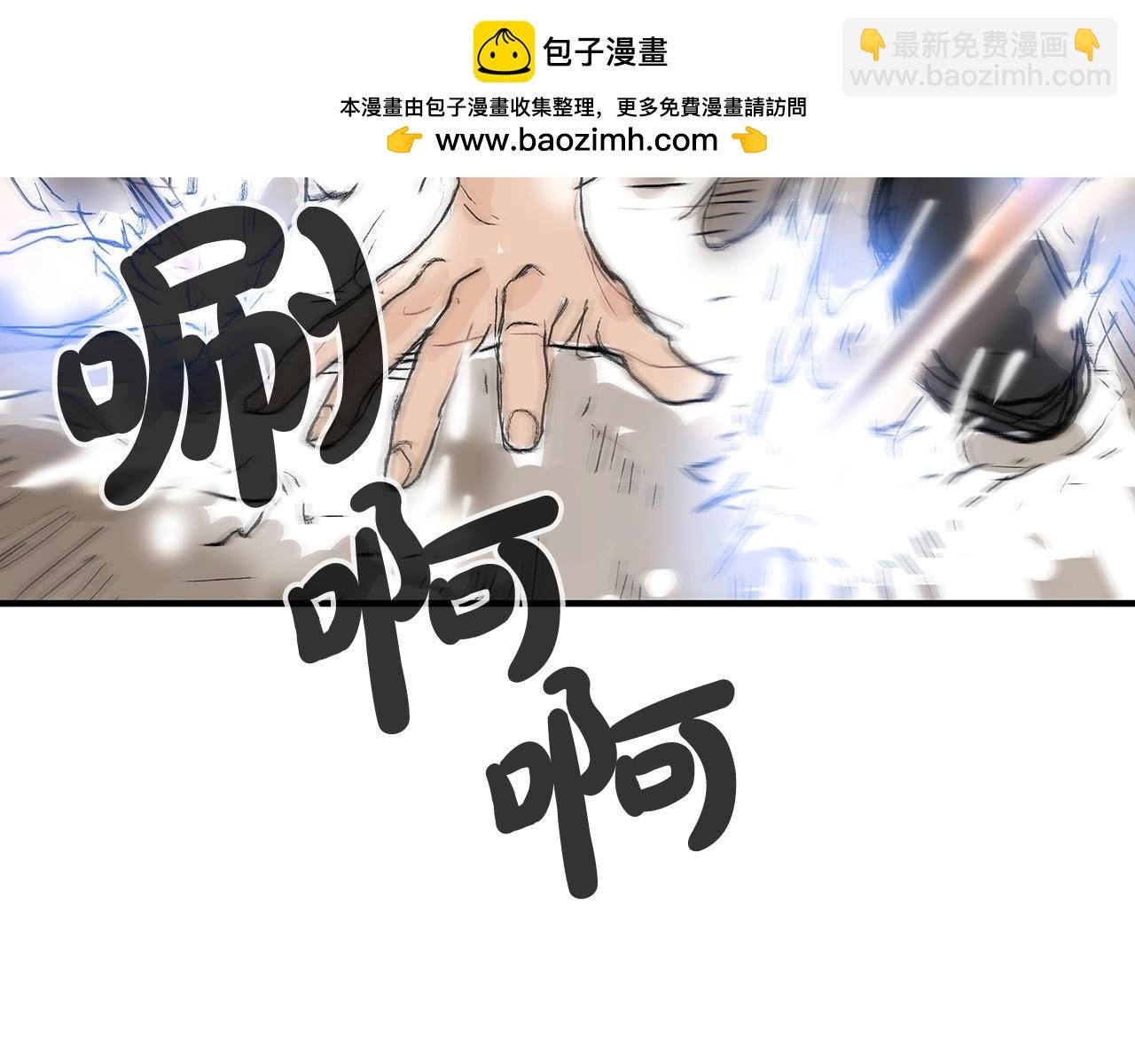 第149话