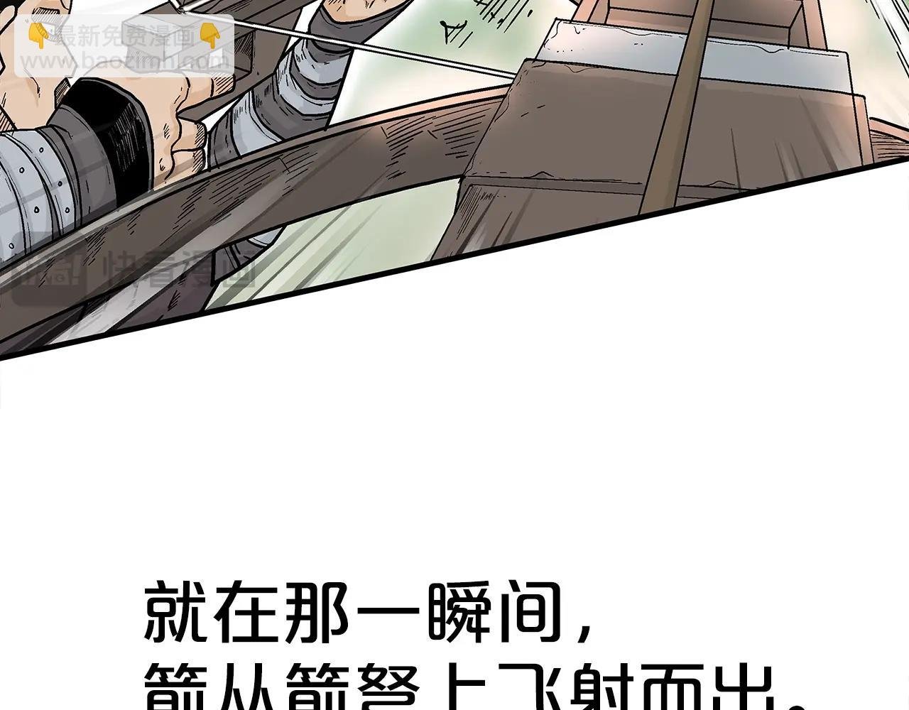 第149话