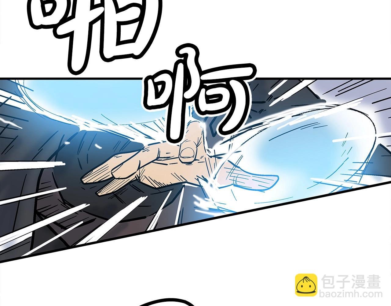 第149话