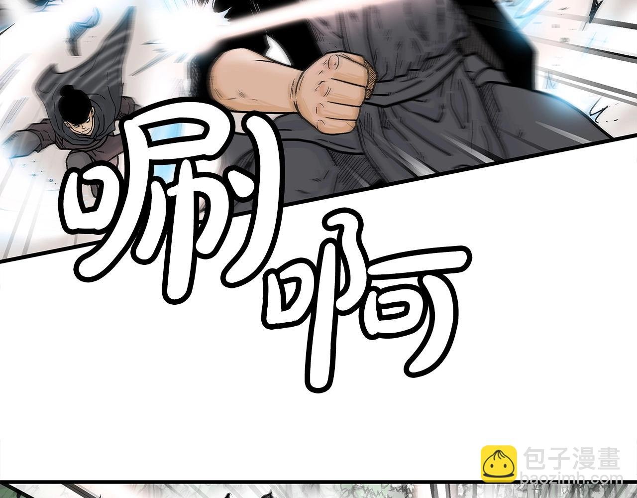 第149话